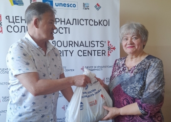 Чернівецькі медійники: «Лише Спілка журналістів і пам’ятає про нас»