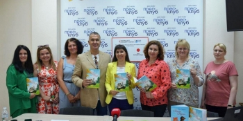 Дніпровська медійниця презентувала патріотичну дитячу книжку про вірних друзів