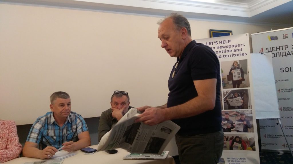 «На сайті мінкульту та інформполітики ні слова про пресу…», – секретар НСЖУ Костянтин Григоренко