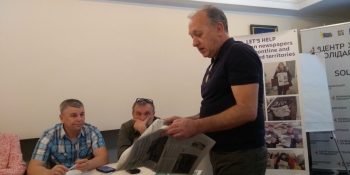 «На сайті мінкульту та інформполітики ні слова про пресу…», – секретар НСЖУ Костянтин Григоренко