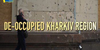 «Відновити вихід газет на Харківщині можливо лише завдяки підтримці міжнародних партнерів», – головні редактори