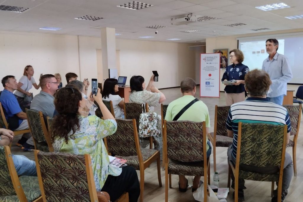 Ліна Кущ у Кропивницькому: «Журналісти під час війни стають цілями для загарбників»