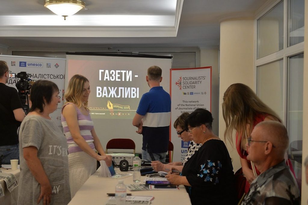 Газети на прифронтових і деокупованих територіях України відновлюють роботу, але в економному режимі, – дослідження НСЖУ