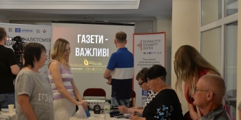 Газети на прифронтових і деокупованих територіях України відновлюють роботу, але в економному режимі, – дослідження НСЖУ