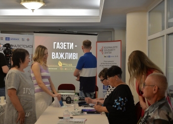Газети на прифронтових і деокупованих територіях України відновлюють роботу, але в економному режимі, – дослідження НСЖУ