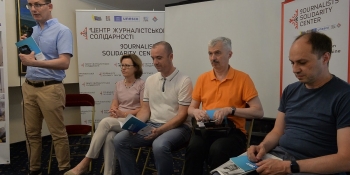«Відновлення України починається з відновлення друкованої преси»: в НСЖУ дискутують, як вберегти місцеві медіа