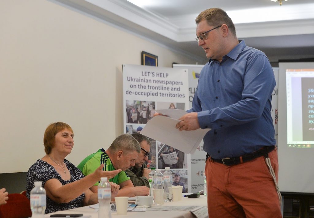 Які нові цифрові інструменти можуть полегшити роботу журналістів, розповів медіатренер Андрій Юричко