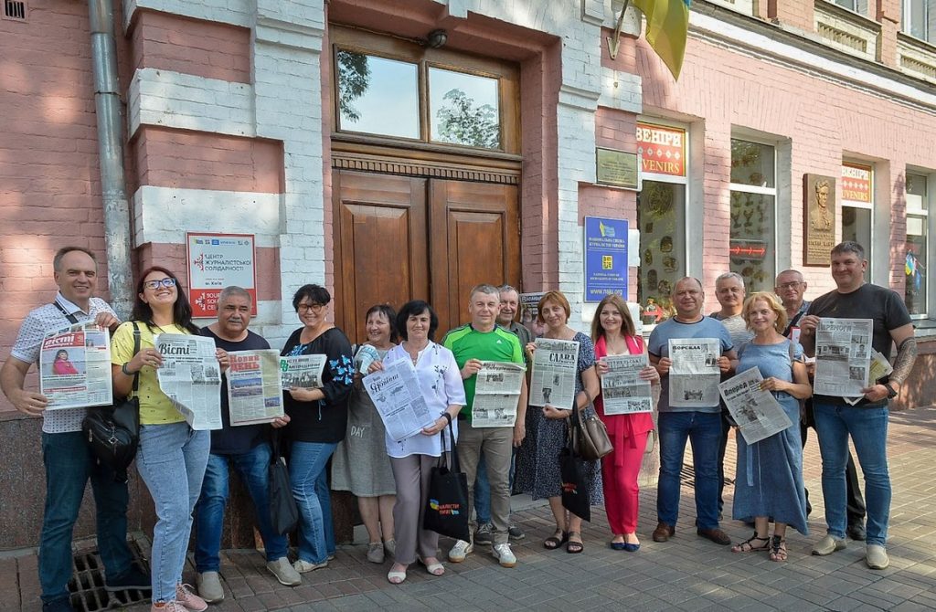 Не лише вижити, а й стати новими за якістю виданнями: НСЖУ провела тренінг для прифронтових локальних медіа 29