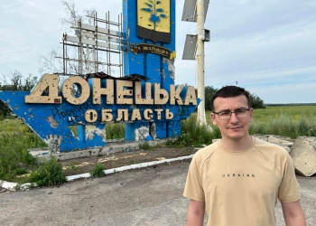 Голова НСЖУ розпочав робочу поїздку на Донеччину