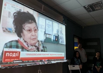 Відбувся вечір пам’яті маріупольської журналістки Наталії Харакоз, яка загинула внаслідок російської агресії