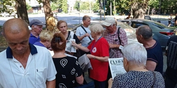 Жителі фронтового Оріхова отримали п’ятий випуск газети «Трудова слава»