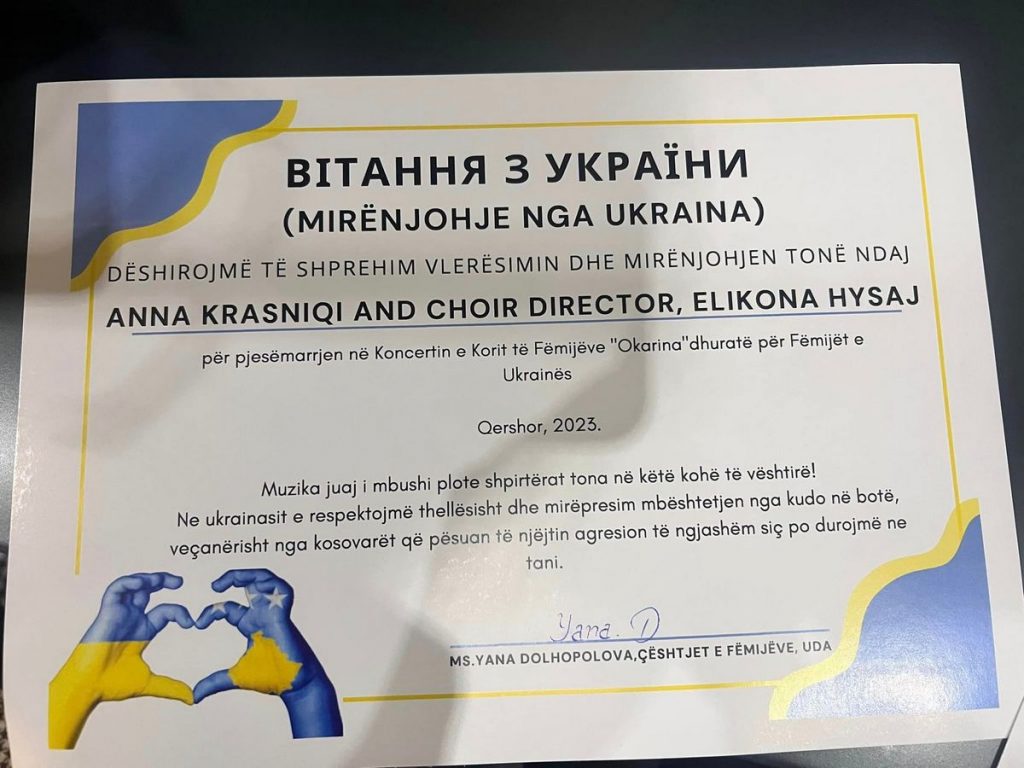 Дитячий хор із Косова подарував свої пісні дітям України 3