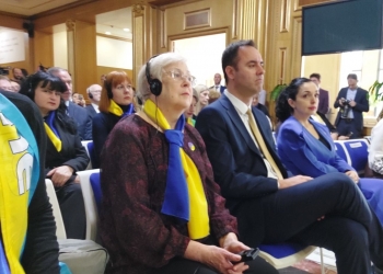 День незалежності України відзначать і в Республіці Косово