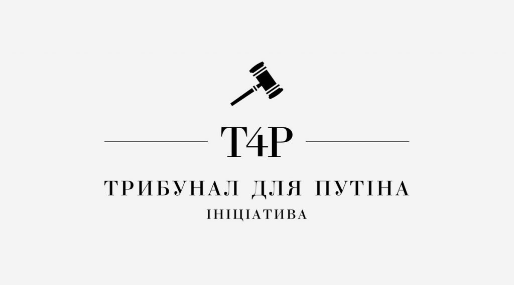 НСЖУ об’єднує зусилля з авторитетними правозахисниками в захисті медійників від воєнних злочинів 2