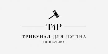 НСЖУ об’єднує зусилля з авторитетними правозахисниками в захисті медійників від воєнних злочинів 1