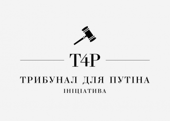 НСЖУ об’єднує зусилля з авторитетними правозахисниками в захисті медійників від воєнних злочинів 1
