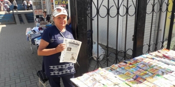 Завдяки підтримці НСЖУ Краматорськ знов читає свою газету «Технополіс»