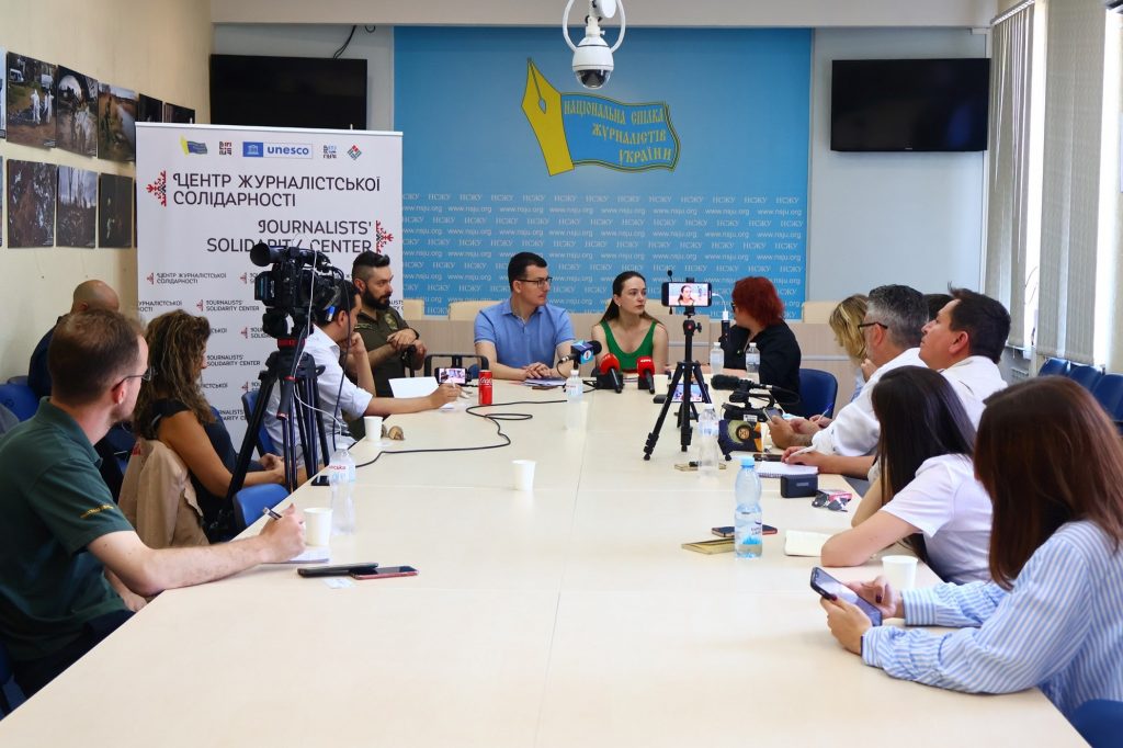 «Україна бореться за свою свободу і своє майбутнє»: в Національній спілці журналістів України відбулася зустріч із латиноамериканськими колегами
