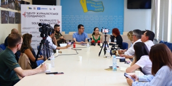 «Україна бореться за свою свободу і своє майбутнє»: в Національній спілці журналістів України відбулася зустріч із латиноамериканськими колегами