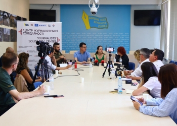 «Україна бореться за свою свободу і своє майбутнє»: в Національній спілці журналістів України відбулася зустріч із латиноамериканськими колегами