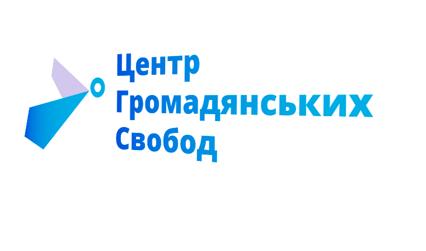 «Ми документуємо не просто порушення конвенцій. Ми документуємо людський біль», – нобелівська лауреатка Олександра Матвійчук 3