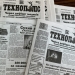 Газета з незвичним логотипом – «Технополіс» – за сприяння НСЖУ відновила друк у Краматорську 23 Газета з незвичним логотипом – «Технополіс» – за сприяння НСЖУ відновила друк у Краматорську