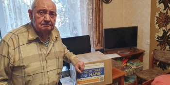 Журналісти Сумщини отримали продуктові набори