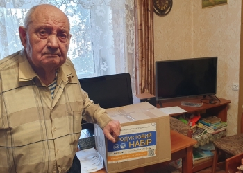 Журналісти Сумщини отримали продуктові набори