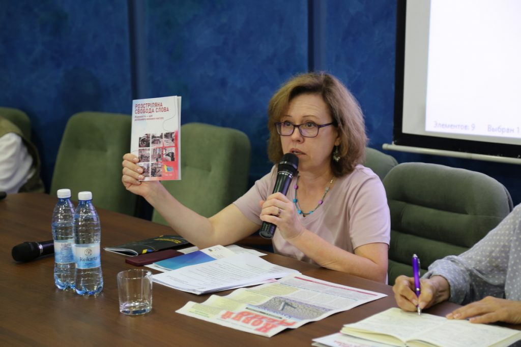 «Журналісти стають мішенню для російського агресора», – Ліна Кущ в Одесі презентувала проєкт «Розстріляна свобода слова»