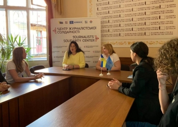 «Висвітлення війни в Україні у закордонних медіа»: у Львівському Центрі журналістської солідарності НСЖУ обговорили досвід польських колег