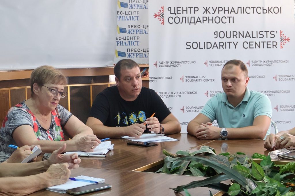 Запорізькі журналісти вивчають новий Закон про медіа