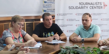 Запорізькі журналісти вивчають новий Закон про медіа