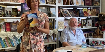 Захопливий роман про козака-характерника – подарунок Україні