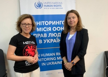 Інформація від НСЖУ допоможе Моніторинговій місії ООН вивчити ситуацію в Україні