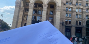 НСЖУ передала «Укрпошті» скарги щодо поштової доставки