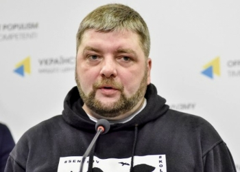 Суд у Москві сьогодні розглядає справу журналіста Максима Буткевича