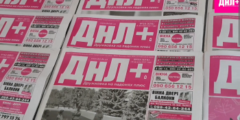 «Працюємо на Перемогу», – наголошує редактор з Донеччини Антон Зайцев