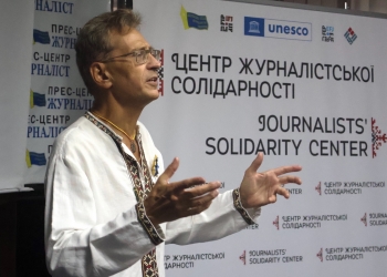 Член НСЖУ Анатолій Сердюк активно волонтерить в Ізраїлі, збираючи кошти для ЗСУ