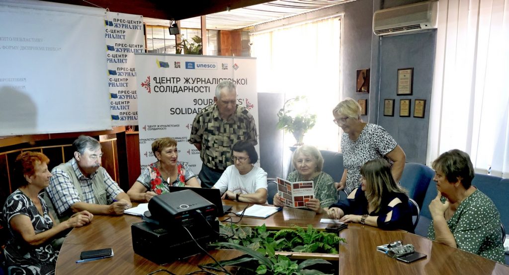 Запорізькі медійники: розмовну українську треба ще вдосконалювати