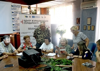 Запорізькі медійники: розмовну українську треба ще вдосконалювати