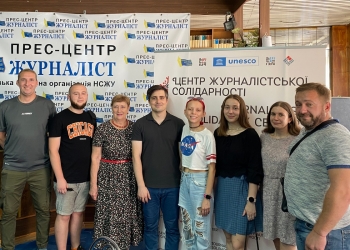 У Запорізькій обласній організації НСЖУ – молоде поповнення