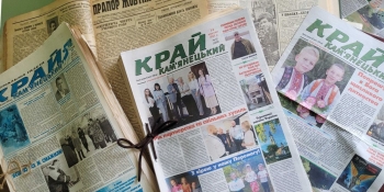 Газета з Хмельниччини тримається на незламності трьох жінок і живиться їхнім оптимізмом щодо майбутнього