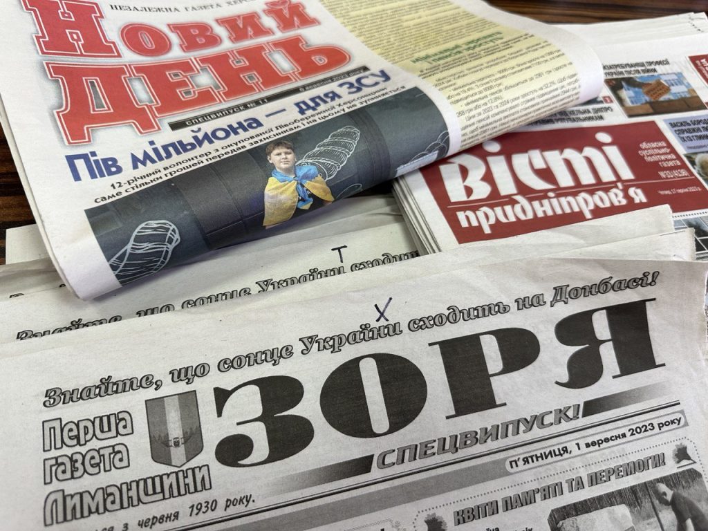 «Під час війни неприпустимо скасовувати державне регулювання тарифів на поштову доставку українських газет», – НСЖУ