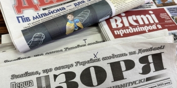 «Під час війни неприпустимо скасовувати державне регулювання тарифів на поштову доставку українських газет», – НСЖУ