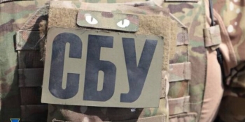 СБУ просить українські медіа відповідально ставитися до інформації