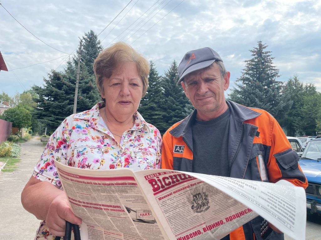 «Вісник Куп’янщини» допомагає жителям прикордонного району врятуватися
