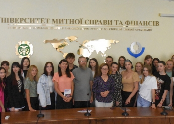 Перша секретар НСЖУ Ліна Кущ та журналіст з Донеччини Валентин Хорошун відвідали в Дніпрі поважний виш