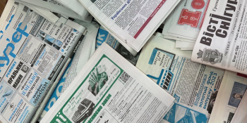 «Держава має впровадити політику підтримки української преси!» – редактори українських видань звернулися до влади 21 «Держава має впровадити політику підтримки української преси!» – редактори українських видань звернулися до влади