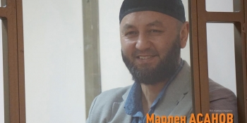 Марлен Асанов: «Ти добрим гостем до нас увійди, – а підеш уже добрим другом!»