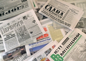 «Знання і навички, які ми отримуємо завдяки НСЖУ, неоціненні»: учасники проєкту «Кроки до сталого розвитку» перейшли до нового етапу